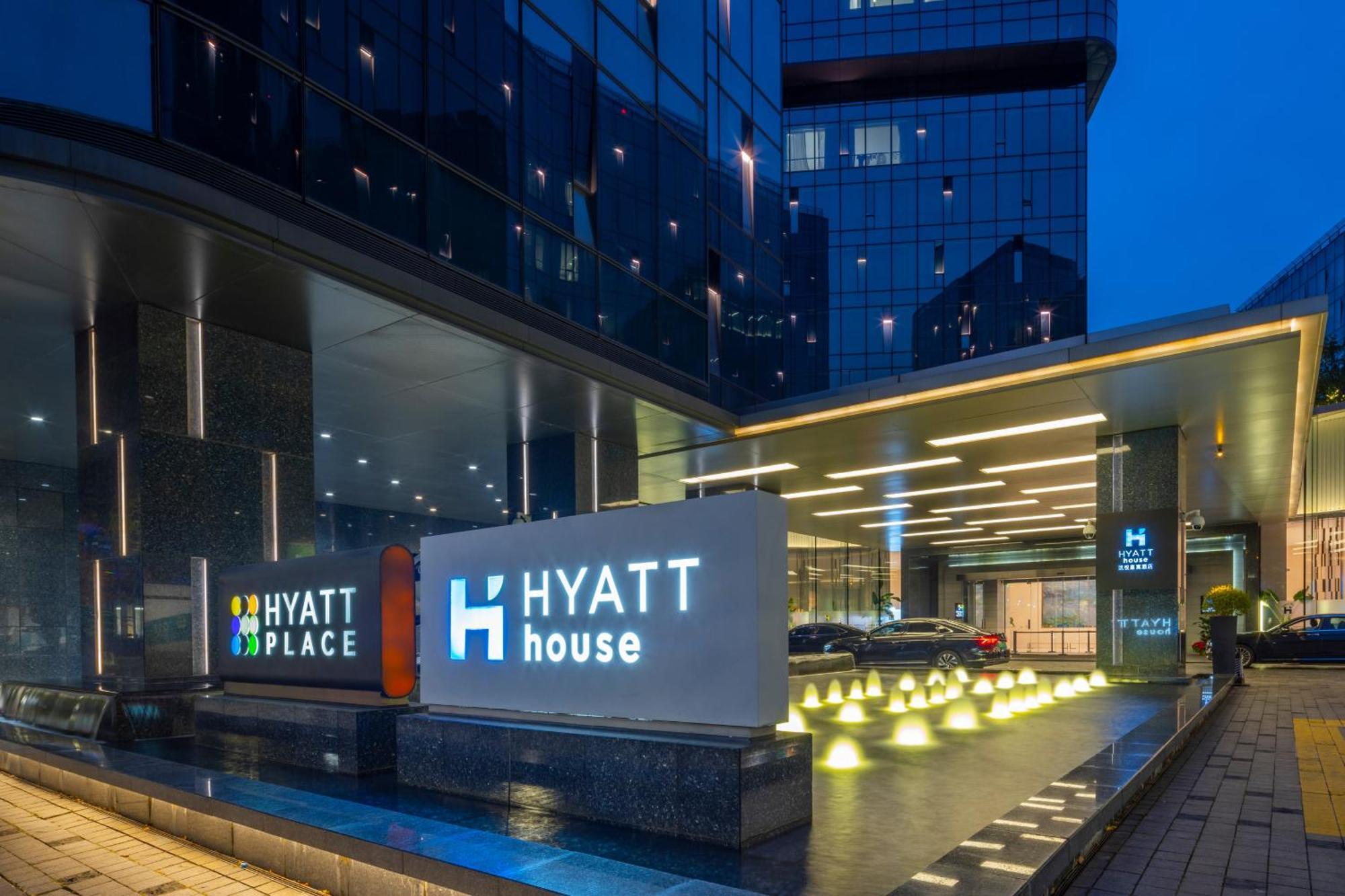 Hyatt House Shanghai Hongqiao CBD Eksteriør bilde
