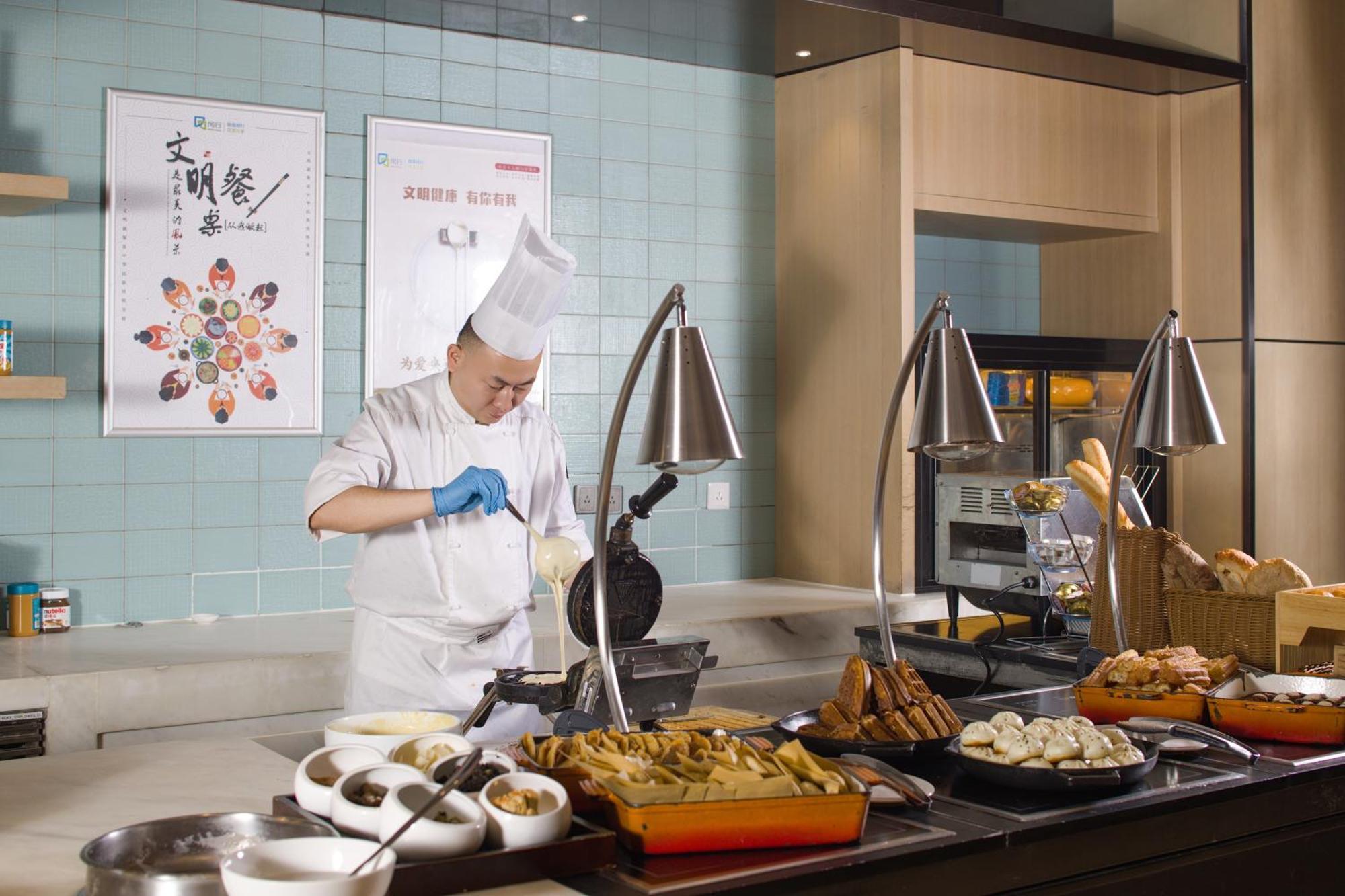 Hyatt House Shanghai Hongqiao CBD Eksteriør bilde