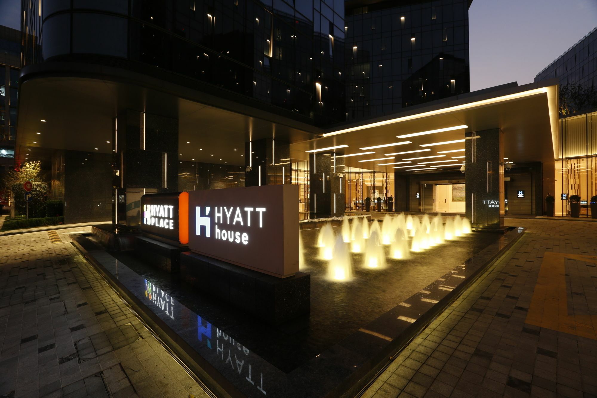 Hyatt House Shanghai Hongqiao CBD Hotell Eksteriør bilde