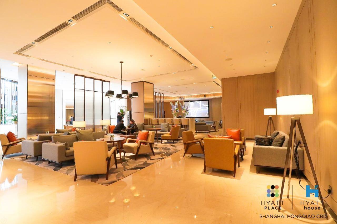 Hyatt House Shanghai Hongqiao CBD Hotell Eksteriør bilde